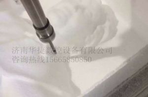 四平梨树县泡沫/橡塑样品